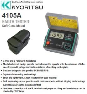 KYORITSU 4105A DIGITAL EARTH TESTER