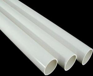 PVC AC&R DRAIN PIPE 32MM 3.9M PVC AC&R DRAIN PIPE 32MM 3.9M