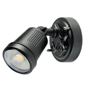 LED SPOTLIGHT HUNTER SGL 11W 4200K BLK