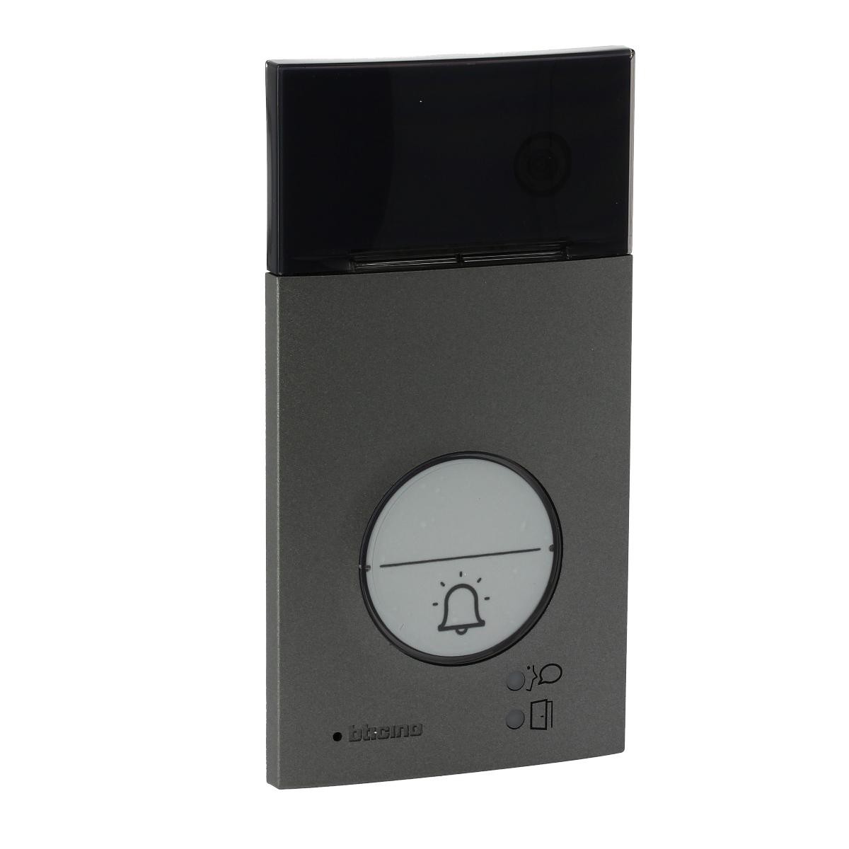 EXTERNAL UNIT VIDEO 2 WIRE METAL