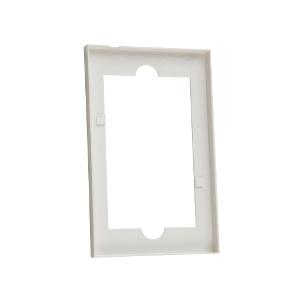 SATURN MOUNTING FRAME VERT/HORIZ 1G WHT