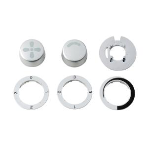 SATURN DIMMER & FAN CONTROL KNOB KIT SATURN DIMMER & FAN CONTROL KNOB KIT