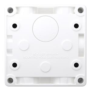 W/P SWITCH IP66 2G 16A RESIST WHITE W/P SWITCH IP66 2G 16A RESIST WHITE