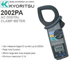 KYORITSU 2002PA DIGI CLAMP METER 2000A