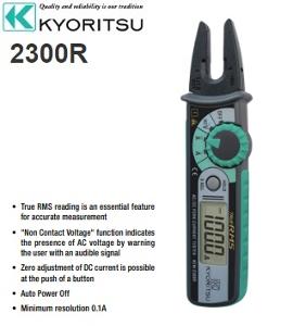 KYORITSU 2300R DIGITAL CLAMP METER AC/DC