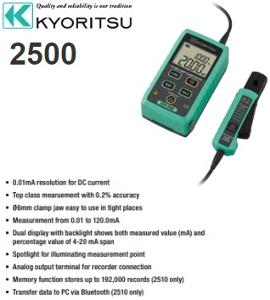 KYOR 2500 DC MILLIAMP CLAMP METER 4-20mA