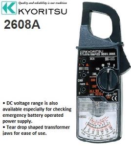 KYORITSU 2608A CLAMP METER ANALOGUE AC KYORITSU 2608A CLAMP METER ANALOGUE AC