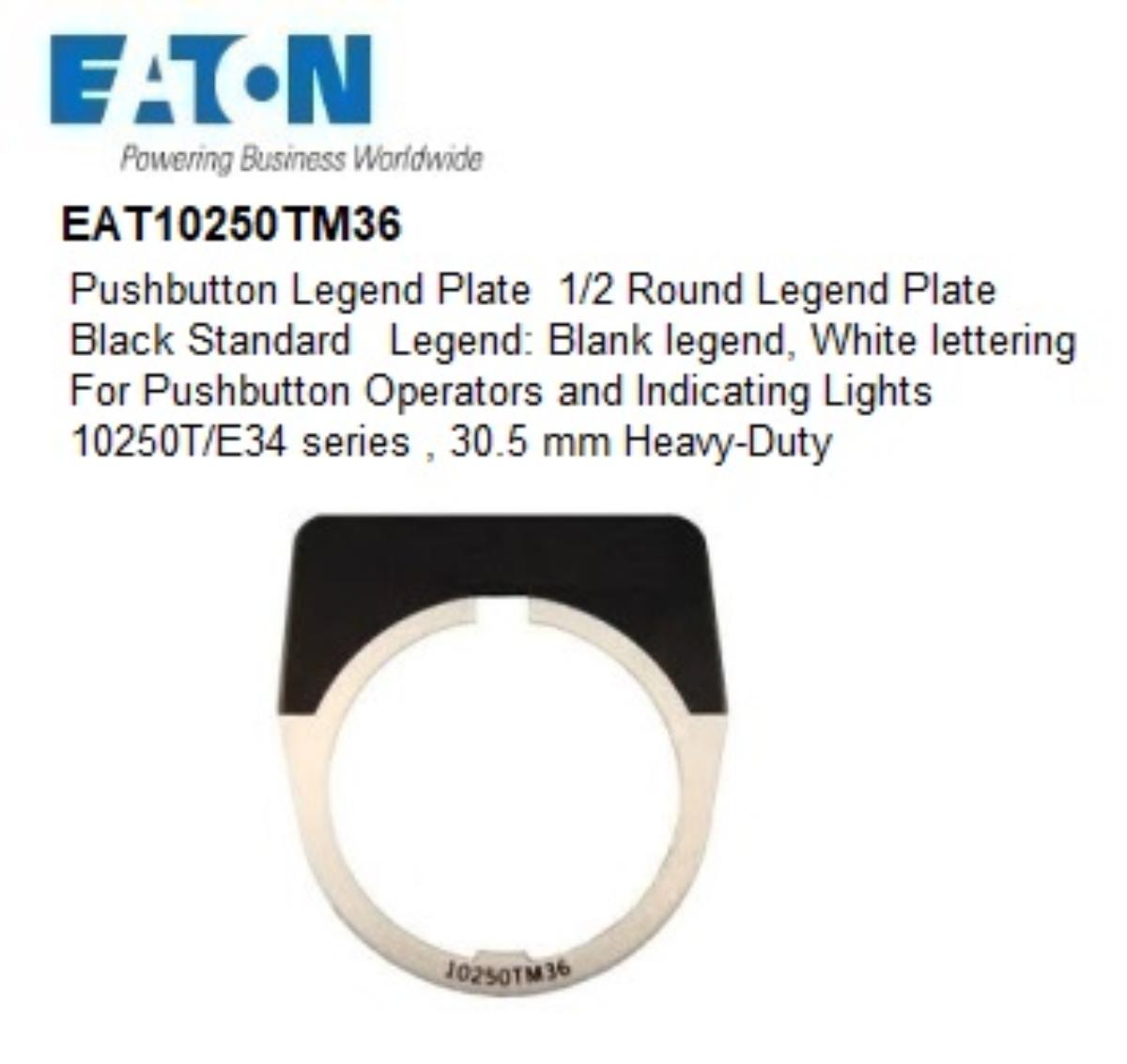 LEGEND PLATE BLANK MEDIUM RED