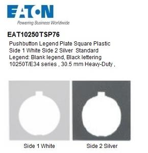 LEGEND PLATE BLANK UNIVERSAL SILVER LEGEND PLATE BLANK UNIVERSAL SILVER