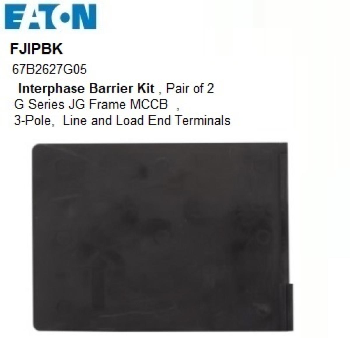 INTERPHASE BARRIERS (PAIR OF 2) J FRAME