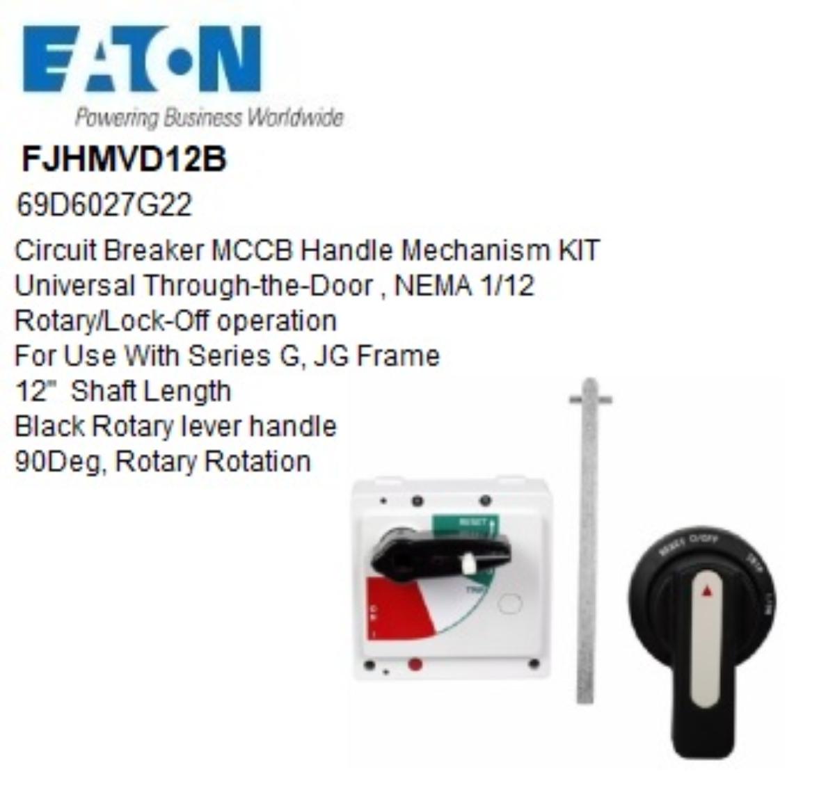 HANDLE ASSY ROT EXTD BLACK 305MM J FRAME