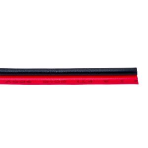 RED & BLACK LOW VOLTAGE CABLE 1M RED & BLACK LOW VOLTAGE CABLE 1M