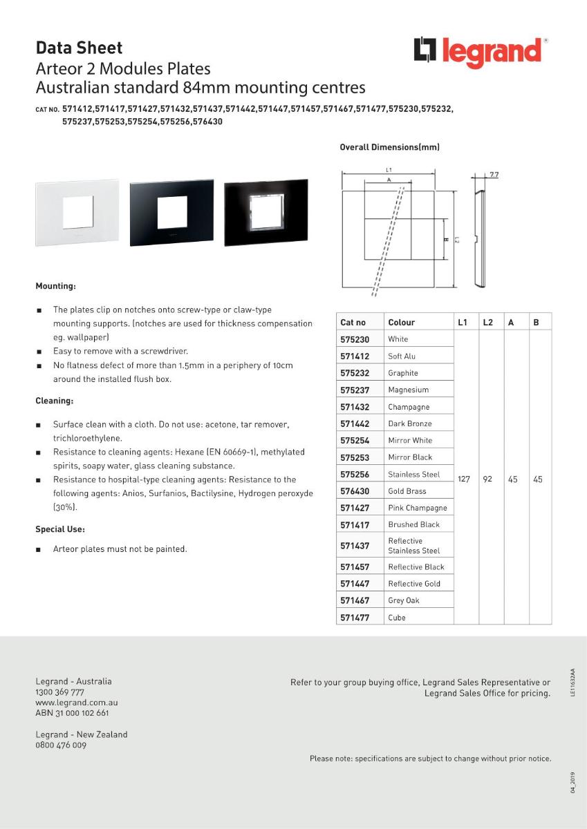 ARTEOR PLATE 2MOD SQUARE HORIZ WHITE