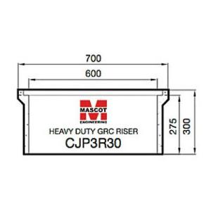 GRC RISER 600SQ 300MM DEEP SUIT CJP3 GRC RISER 600SQ 300MM DEEP SUIT CJP3
