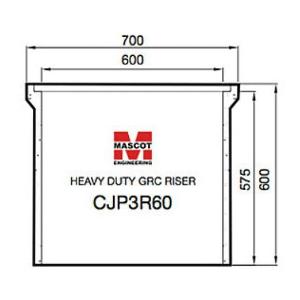 GRC RISER 600SQ 600MM DEEP SUIT CJP3 GRC RISER 600SQ 600MM DEEP SUIT CJP3