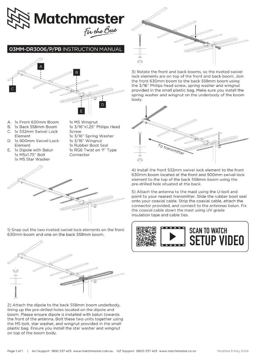 ANTENNA DIGITAL TV VHF(6-12) 6 ELM 5PK