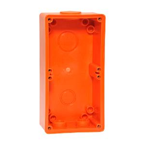 ISO BACK BOX TWO GANG STANDARD ORANGE ISO BACK BOX TWO GANG STANDARD ORANGE