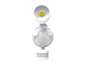 PIERLUX SGL SECURITY LIGHT 12W WHITE PIERLUX SGL SECURITY LIGHT 12W WHITE