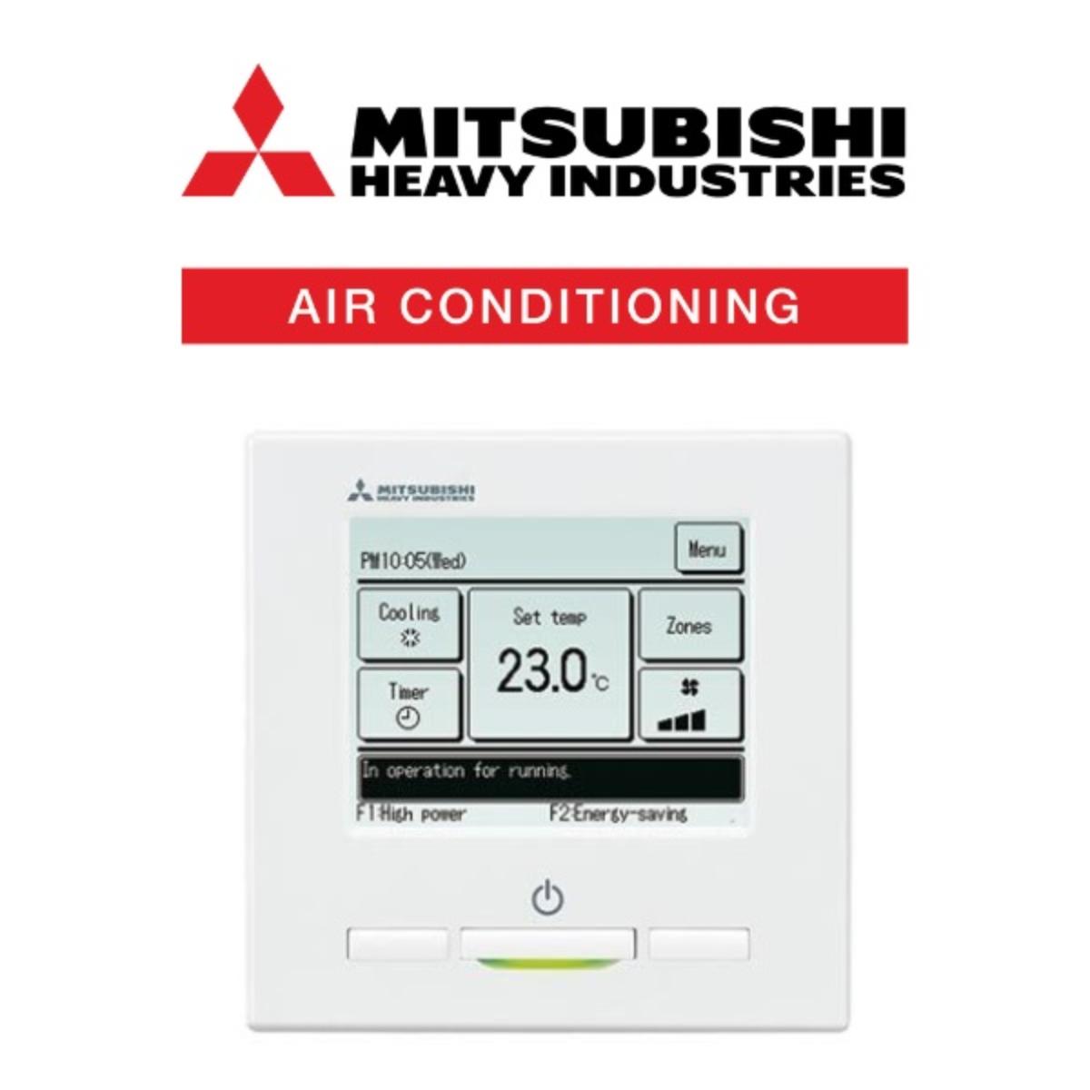 BACK LIT WIRED TOUCH REMOTE CONTROL 2W