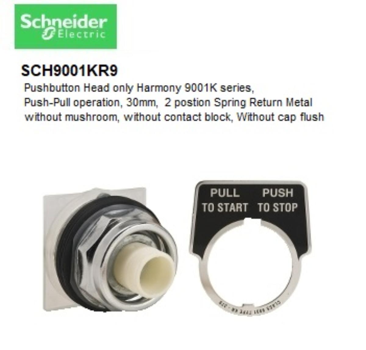 PUSH/PULL P/BUTTON OPERATOR 30mm NO KNOB