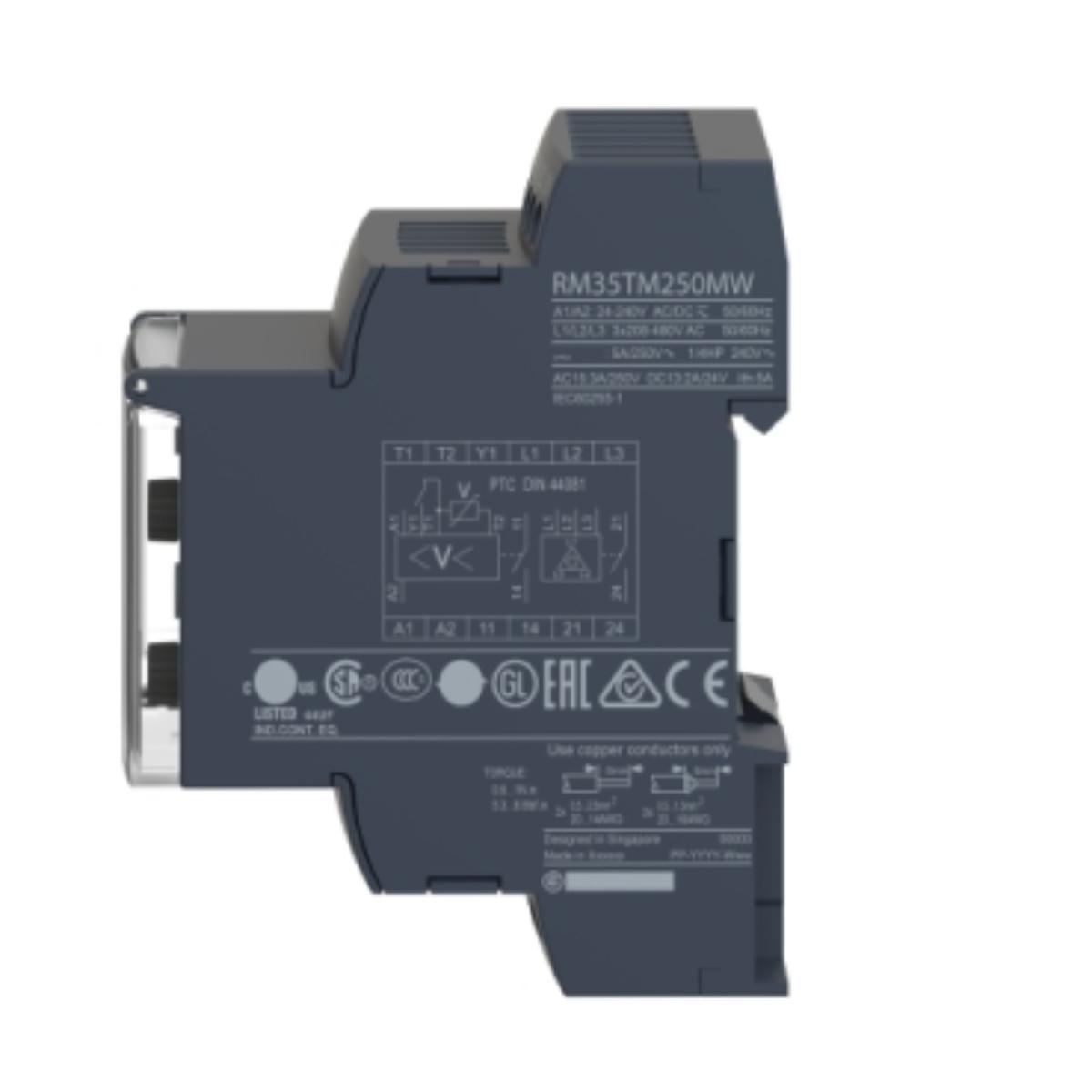 OV OR UV RELAY 15..600V 24-240VAC/DC 2CO