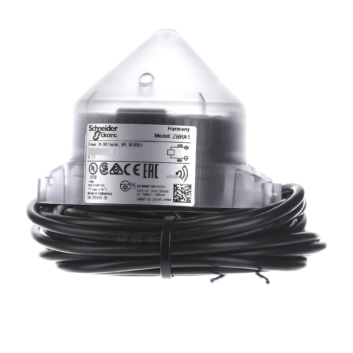 RELAY ANTENNA AC/DC 5M CABLE OUTPUT