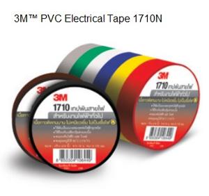 3M PVC INSULATION TAPE 18mm X 20M YELLOW