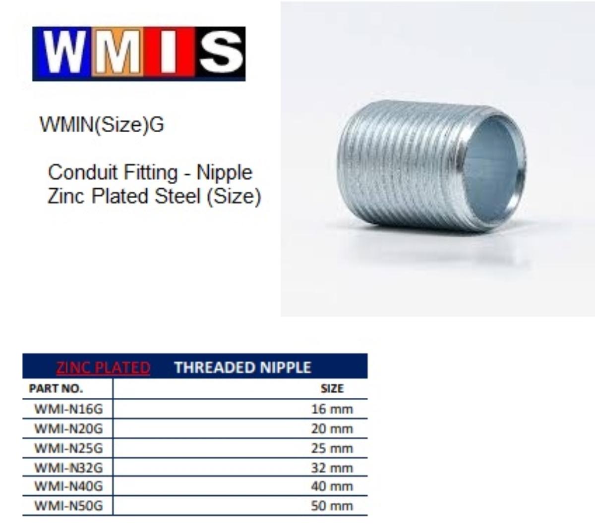 SCREWED NIPPLE GALVANISED STEEL 32MM