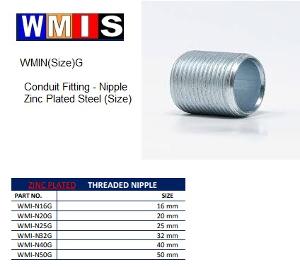 SCREWED NIPPLE GALVANISED STEEL 32MM